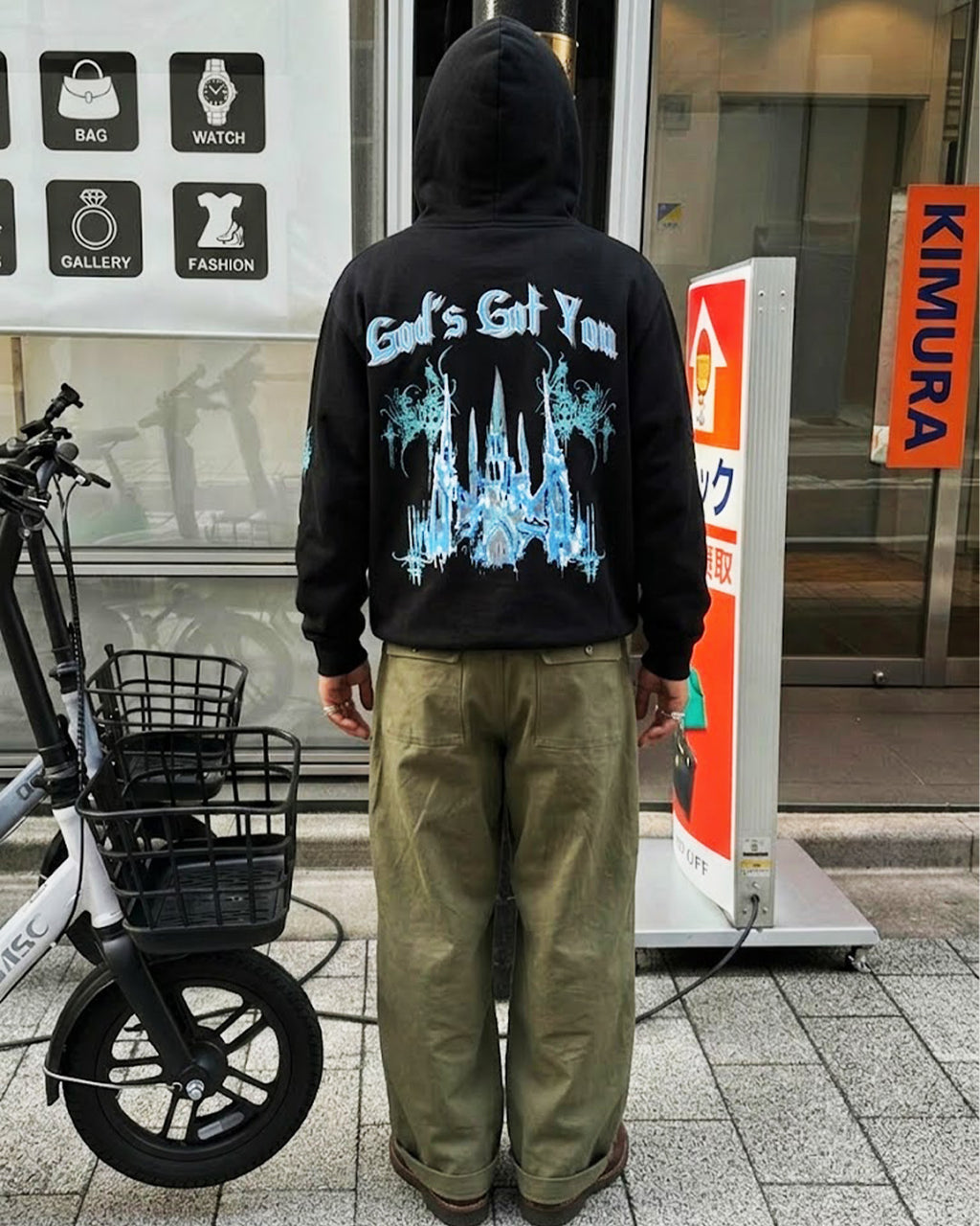 god hoodie