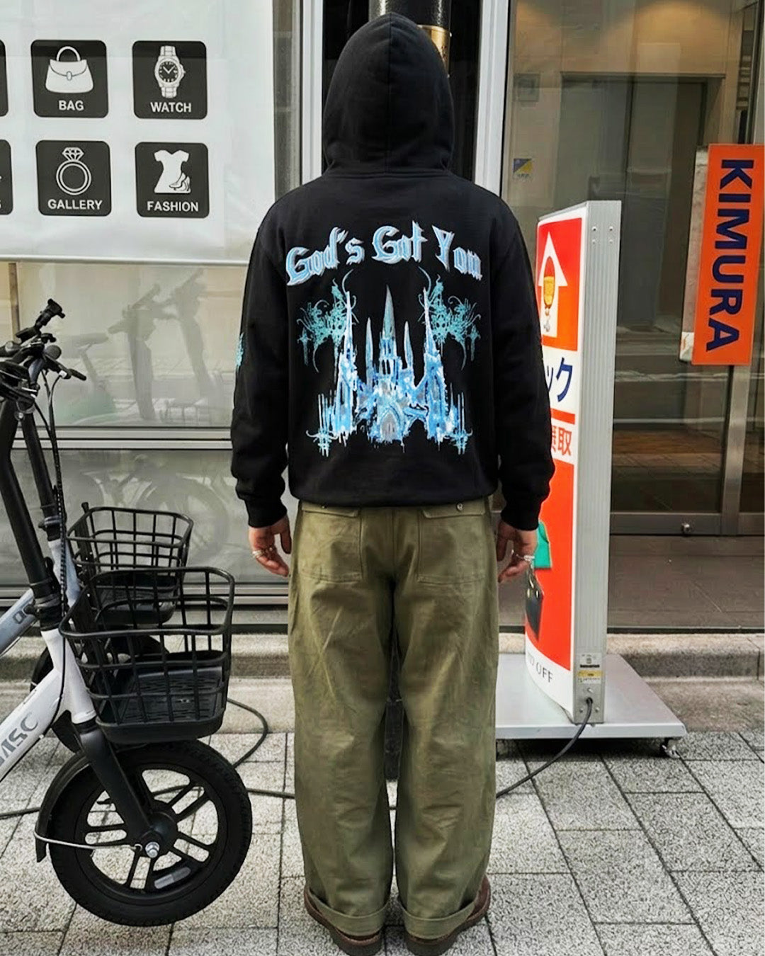 god hoodie