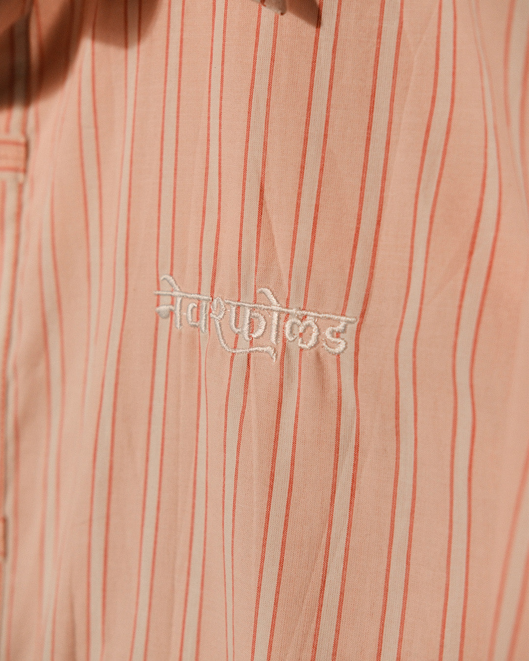 DAYBREAK STRIPE SHIRT